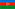 Азербайджан