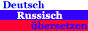 Deutsch-Russisch-Übersetzen