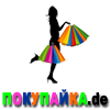 Blog Pokupajka (Wildeshausen, Niedersachsen)