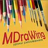 MDraWing (Hannover)