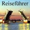 Reiseführer über St. Petersburg