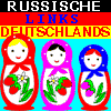 Russische Links Deutschlands (deutsche Version)